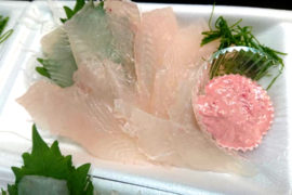 魚安宇佐美支店 伊豆 いとう地魚王国オフィシャルサイト